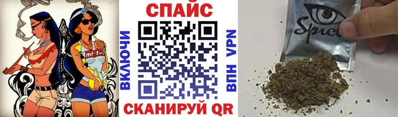 как найти закладки  Болохово  Бутират буратино 