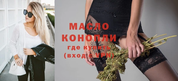 мескалин Козловка