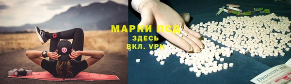 MDMA Premium VHQ Кодинск