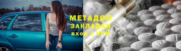 стаф Козельск