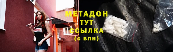 стаф Козельск