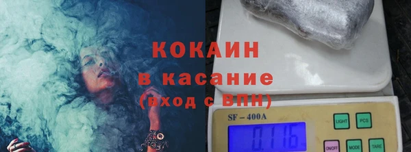 мескалин Козловка