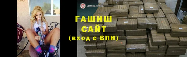 мескалин Козловка