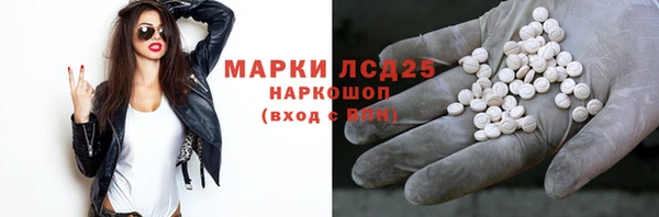 MDMA Premium VHQ Кодинск