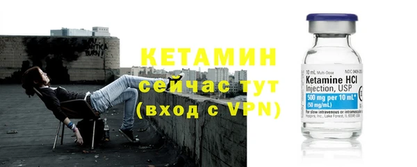 мескалин Козловка
