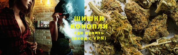 MDMA Premium VHQ Кодинск