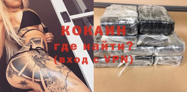 мескалин Козловка