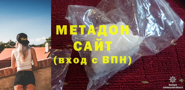 герыч Сосновка