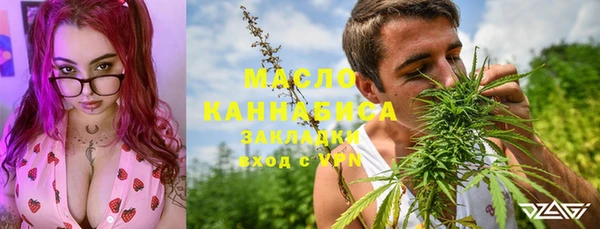 стаф Козельск