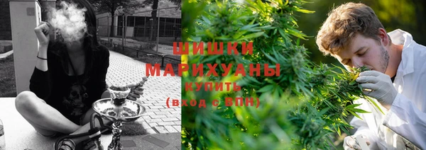 MDMA Premium VHQ Кодинск