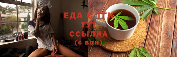 MDMA Premium VHQ Кодинск