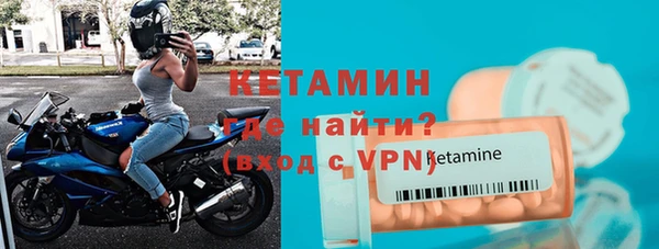 стаф Козельск