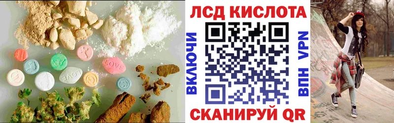ЛСД экстази ecstasy  KRAKEN сайт  Болохово 
